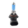 Nidonde High brightness halogen bulb for automotive headlamps